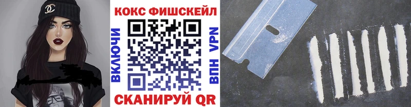 сайты даркнета наркотические препараты  Сальск  COCAIN Перу 