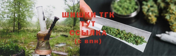 амфетамин Нея