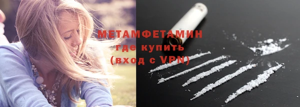 apvp Бежецк