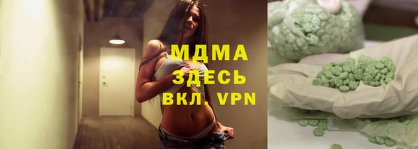 амфетамин Нея