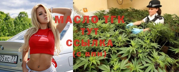 амфетамин Нея