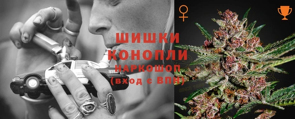 амфетамин Нея
