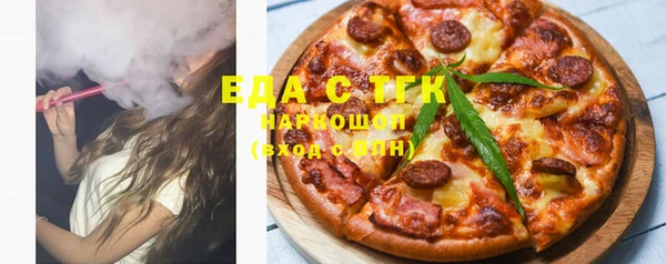 амфетамин Нея