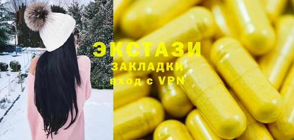 apvp Бежецк