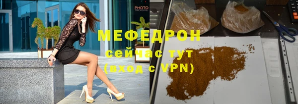 амфетамин Нея