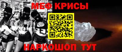 PSILOCYBIN Новодвинск