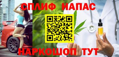 PSILOCYBIN Новодвинск