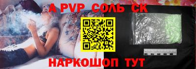 PSILOCYBIN Новодвинск