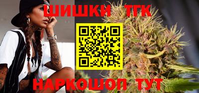 PSILOCYBIN Новодвинск