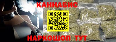 кокаин перу Новозыбков