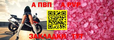 PSILOCYBIN Новодвинск