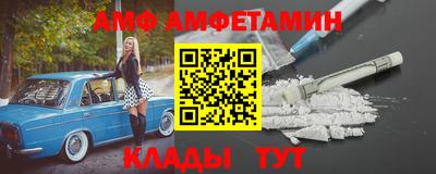 PSILOCYBIN Новодвинск