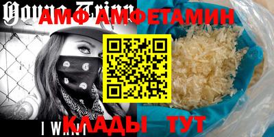 PSILOCYBIN Новодвинск