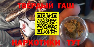 PSILOCYBIN Павлово