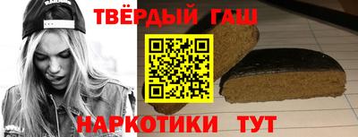 PSILOCYBIN Новодвинск