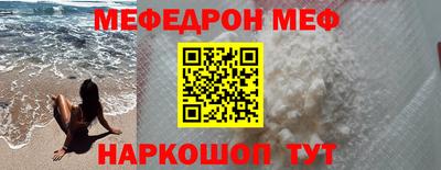 PSILOCYBIN Новодвинск