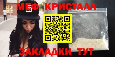 PSILOCYBIN Новодвинск