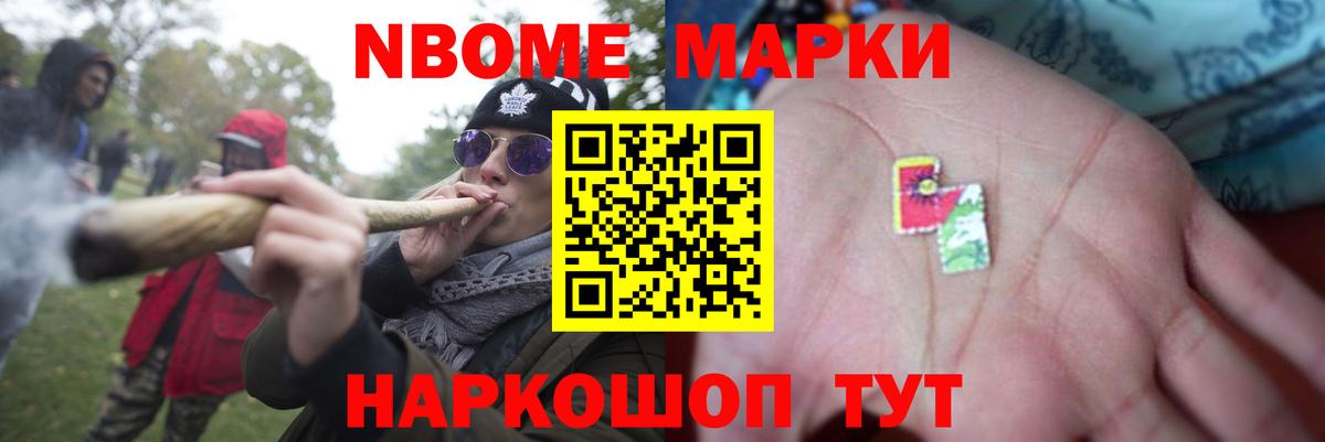 Сальск  LSD-25 экстази  Вход с VPN  ЛСД экстази ecstasy 