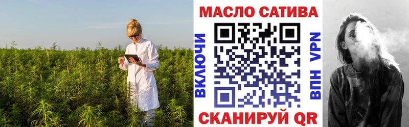 ТГК концентрат  Сальск 